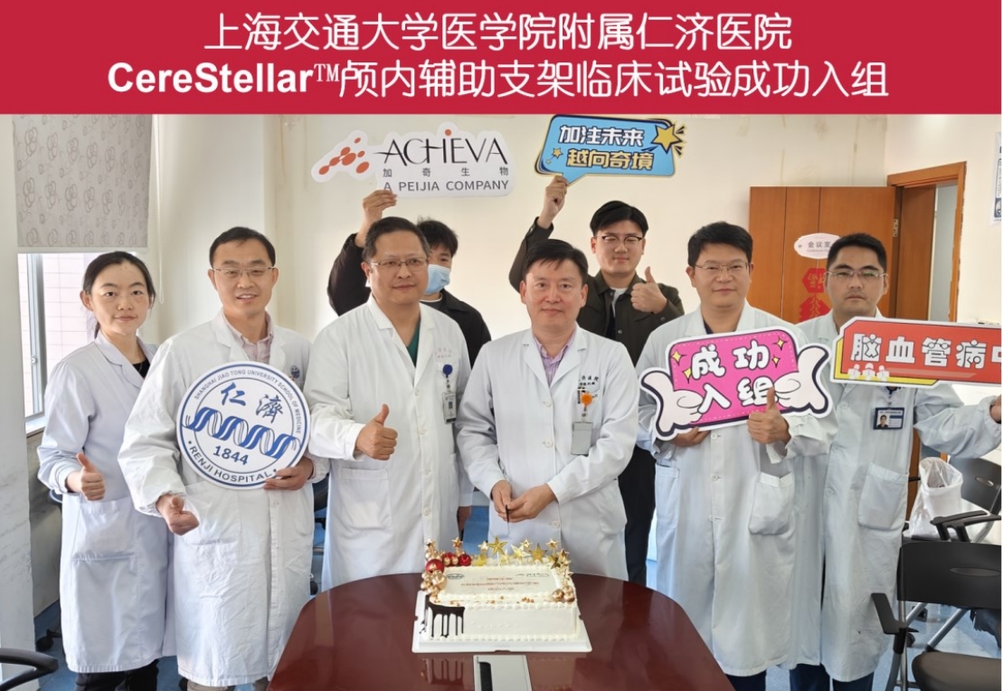 微信截图_20240129131446.png