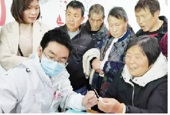 捐资助力中国志愿医生康复小屋建设.png