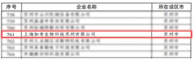 176276579513279623C9.png ScreenShot_2025-11-10_161834_870.png