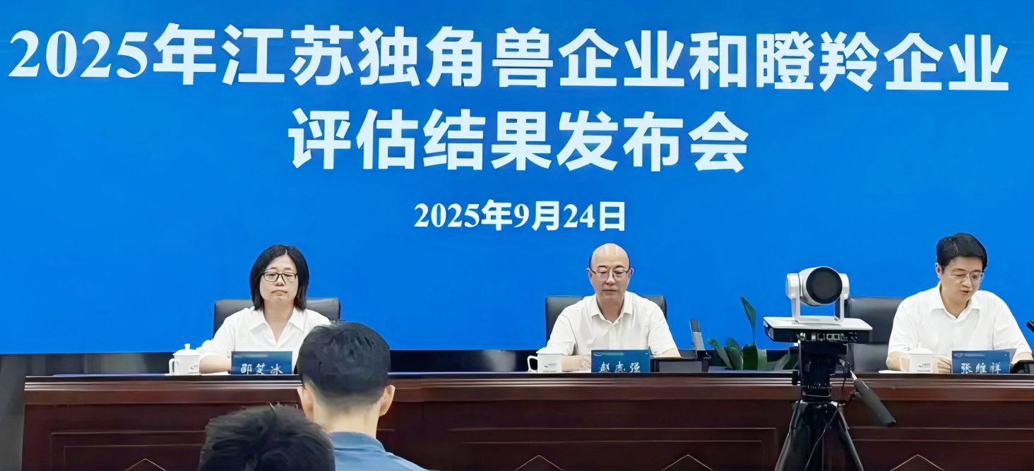 wechat_2025-10-09_133520_915.png